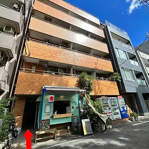 Wise Park Mukojima Apartamento Tokio